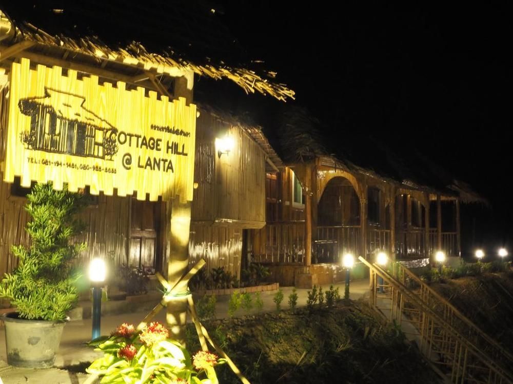 Cottage Hill At Lanta Ko Lanta エクステリア 写真